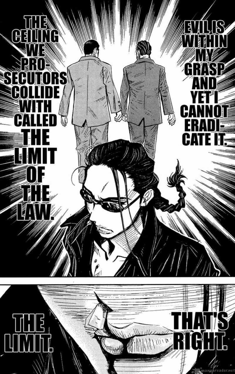 Akumetsu 75 11