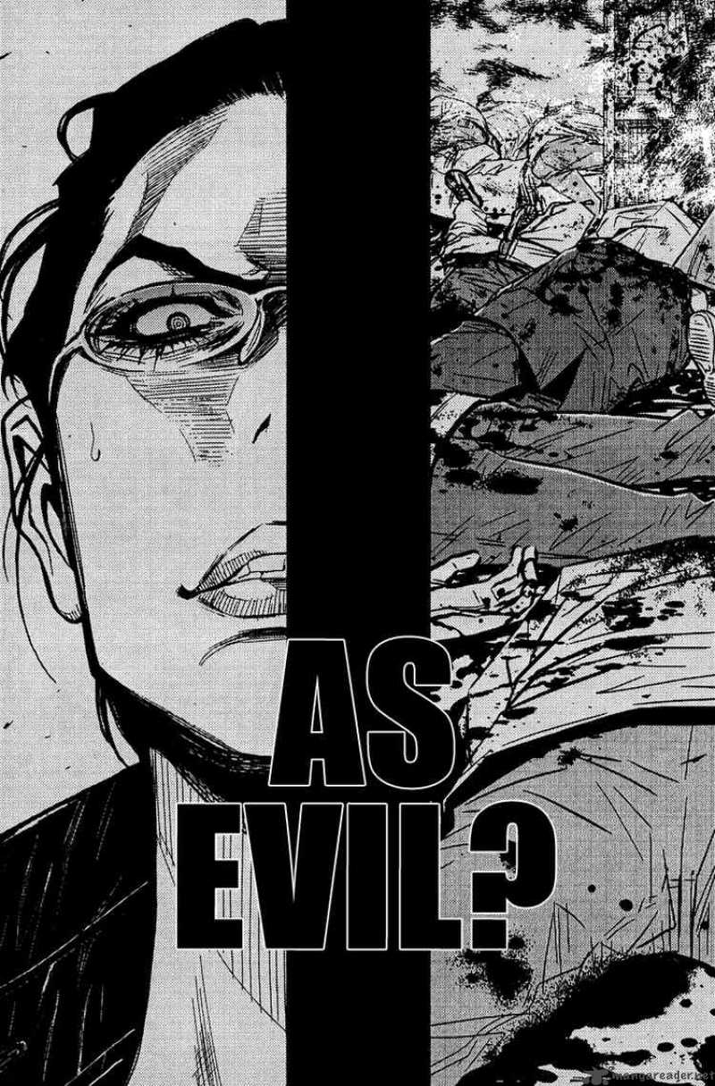 Akumetsu 75 15
