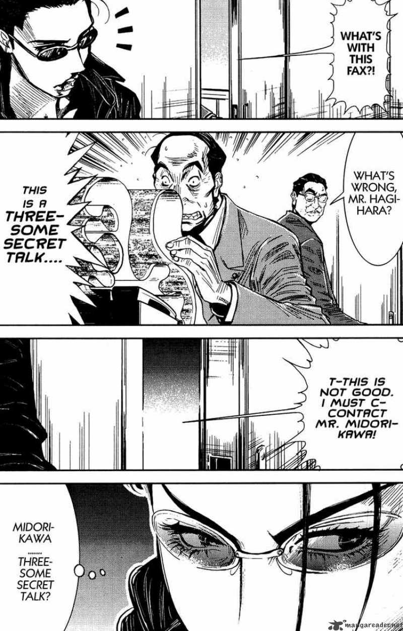 Akumetsu 75 16