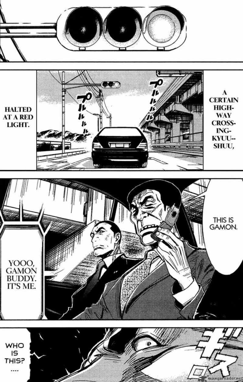 Akumetsu 75 18