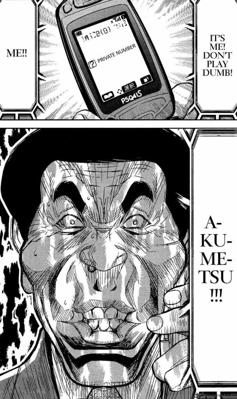 Akumetsu 75 19