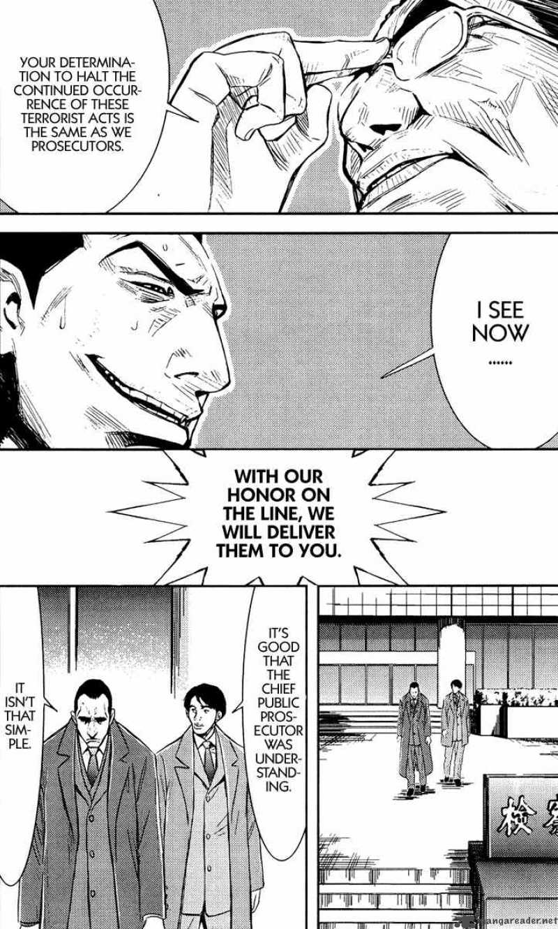 Akumetsu 75 3