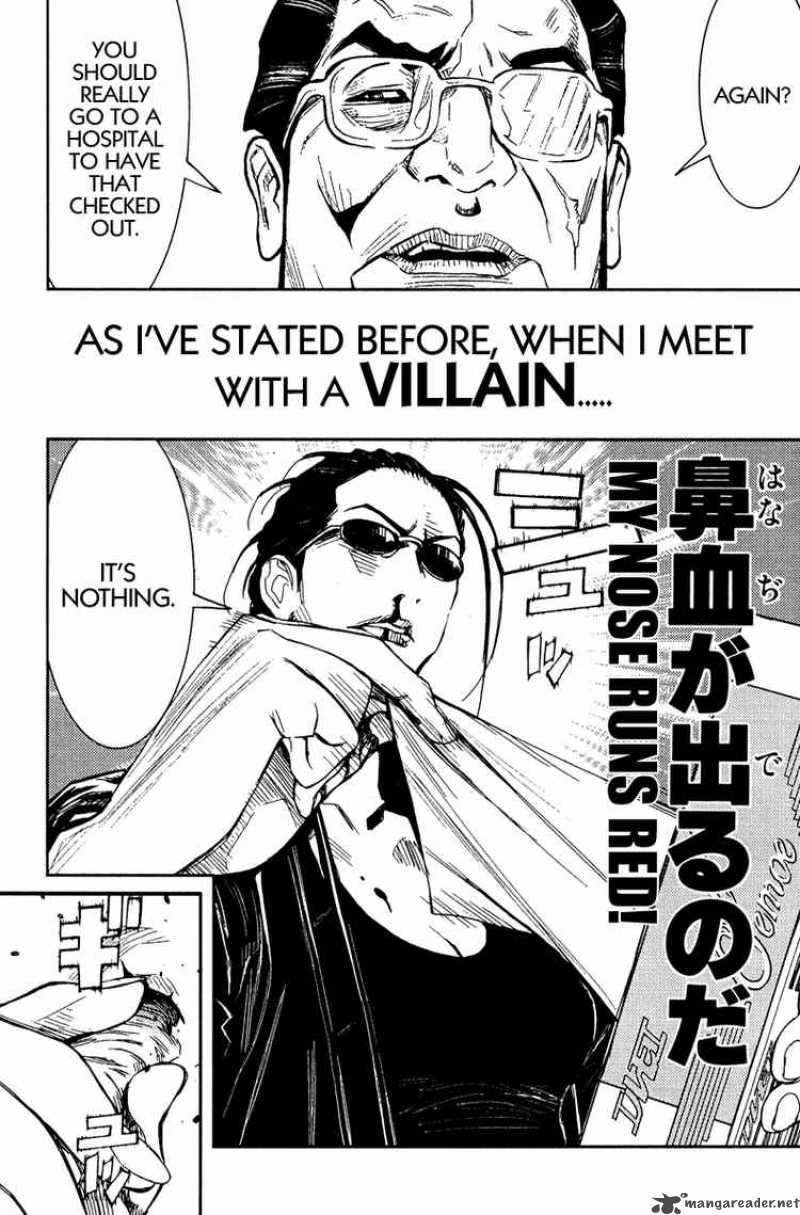 Akumetsu 75 6