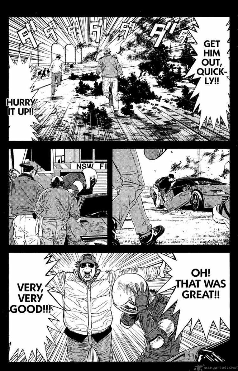 Akumetsu 83 16