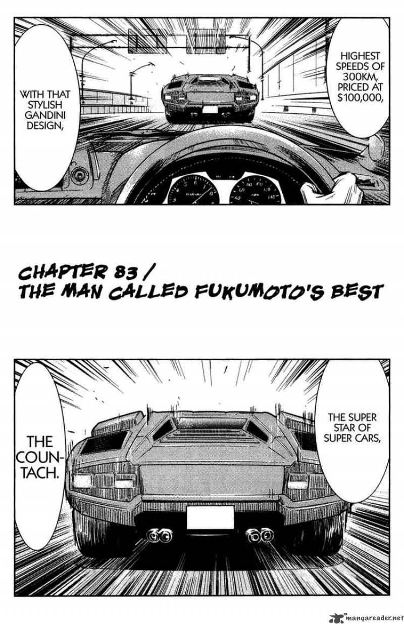 Akumetsu 83 2