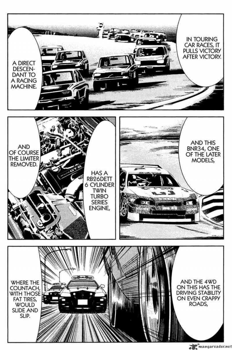 Akumetsu 83 6