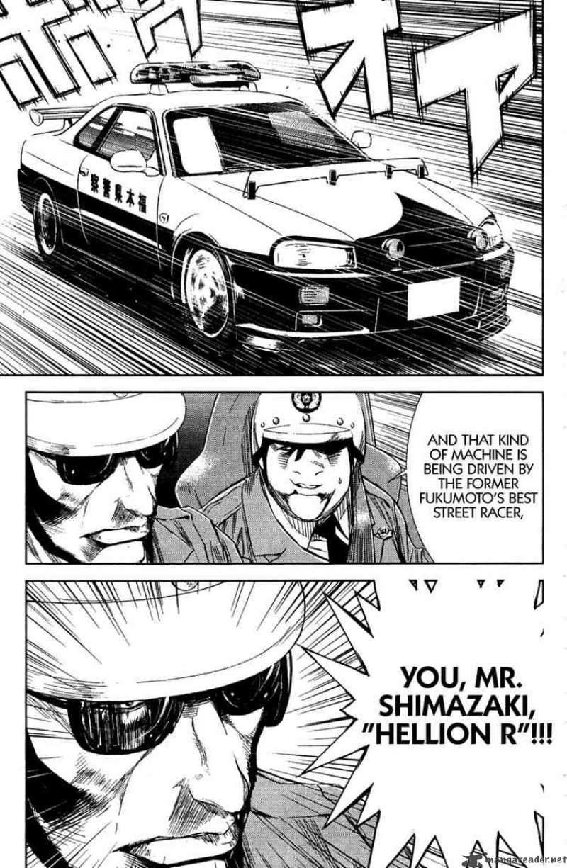 Akumetsu 83 7