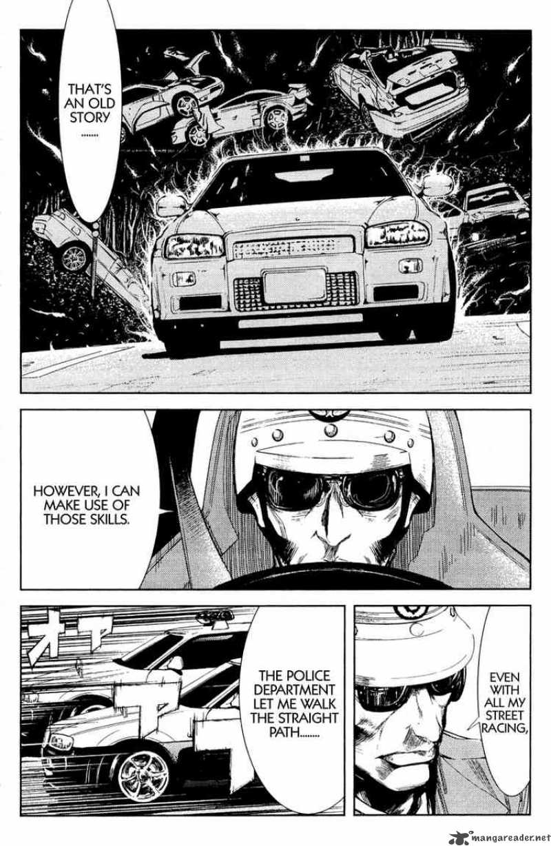 Akumetsu 83 8