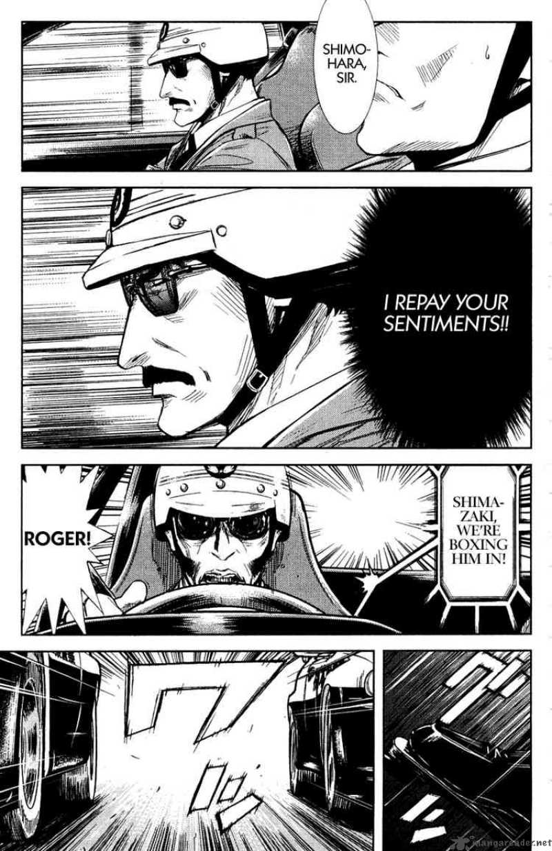 Akumetsu 83 9