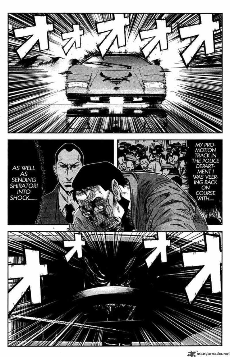 Akumetsu 86 12