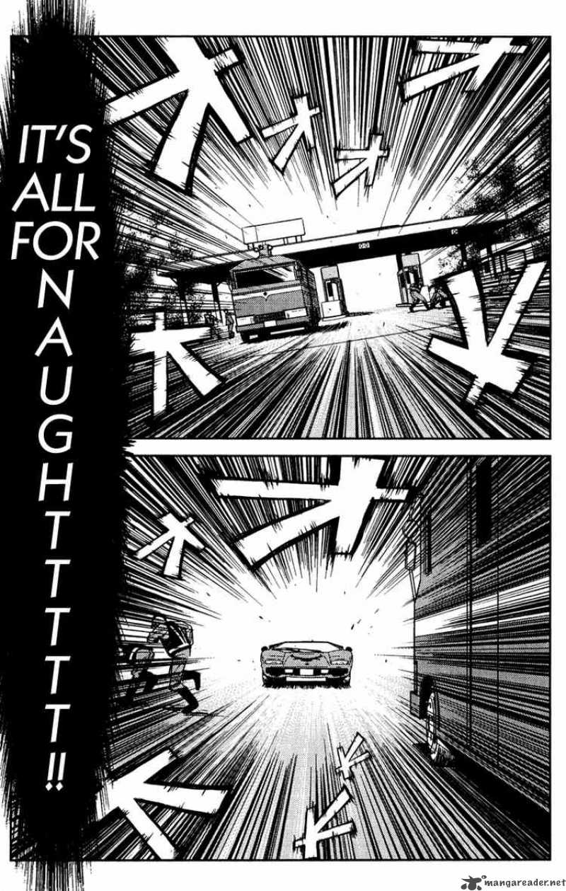 Akumetsu 86 13
