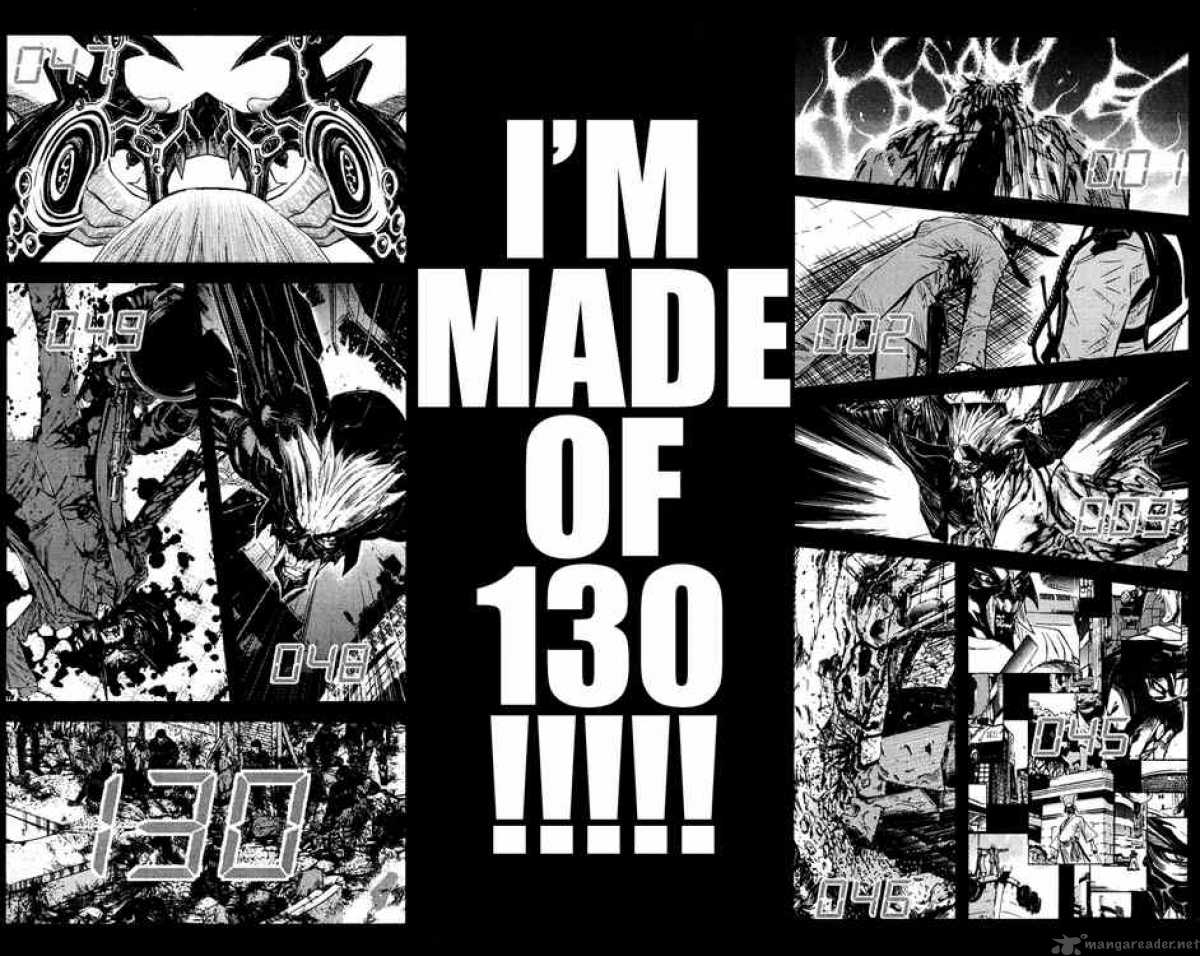 Akumetsu 86 3