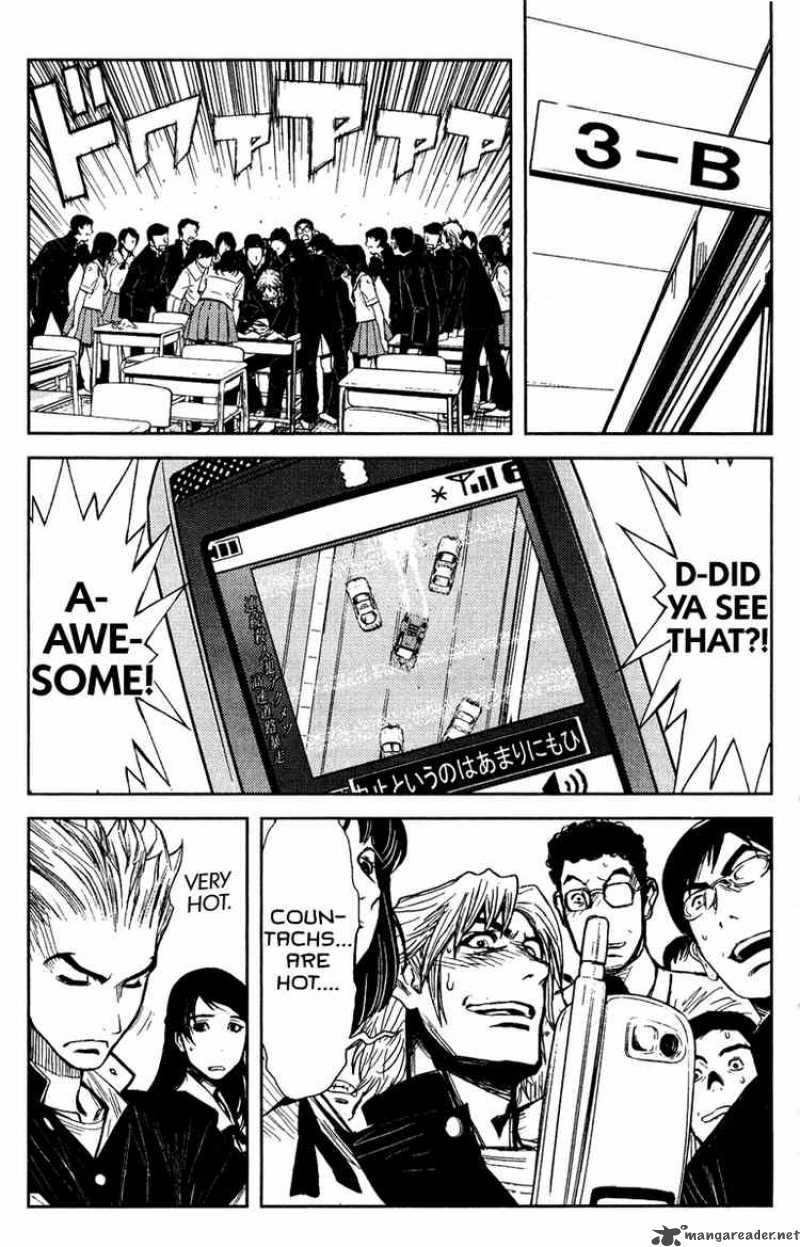 Akumetsu 86 5