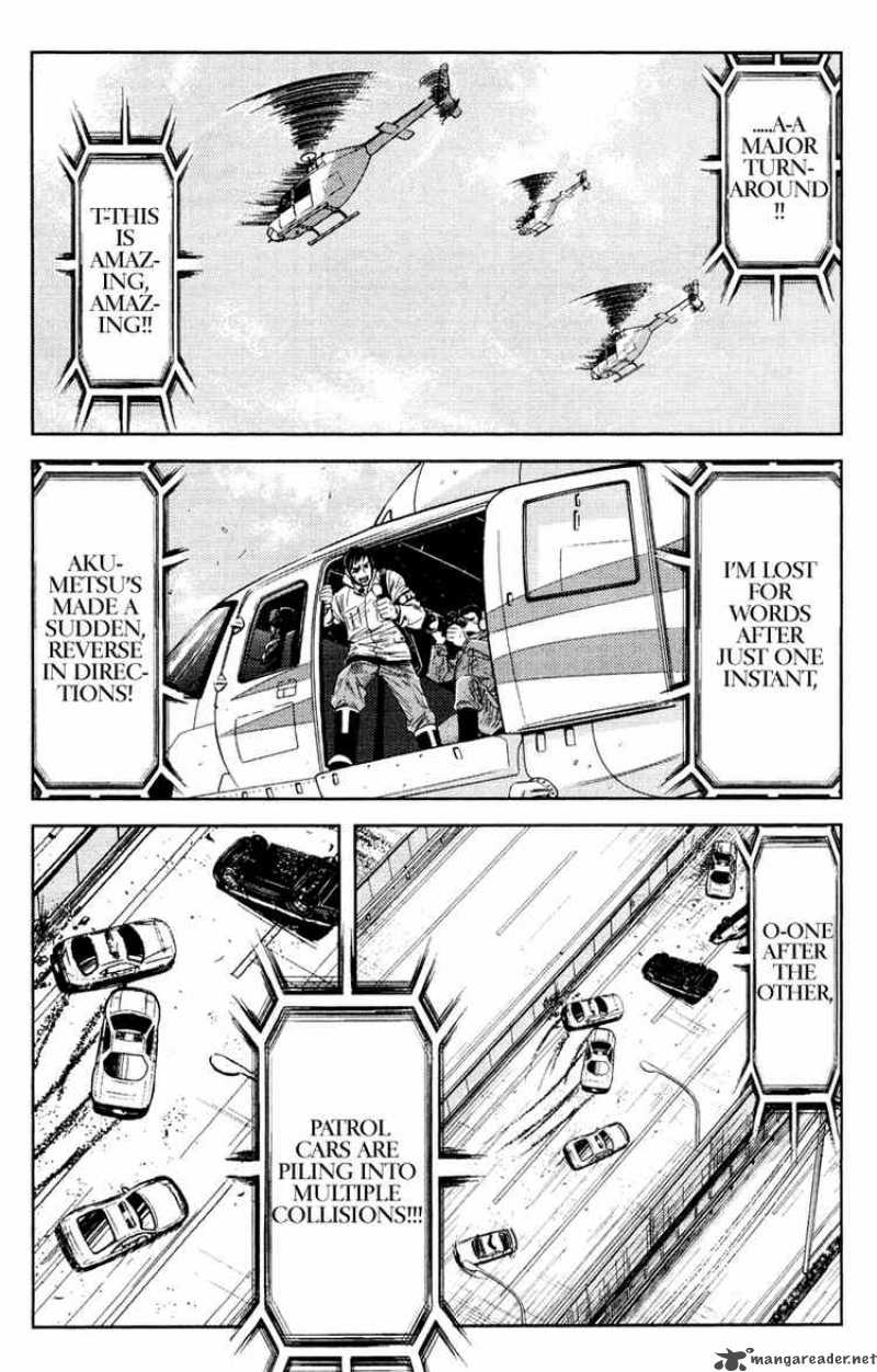 Akumetsu 86 6