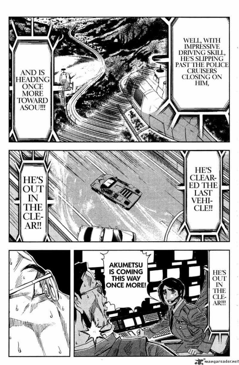 Akumetsu 86 9