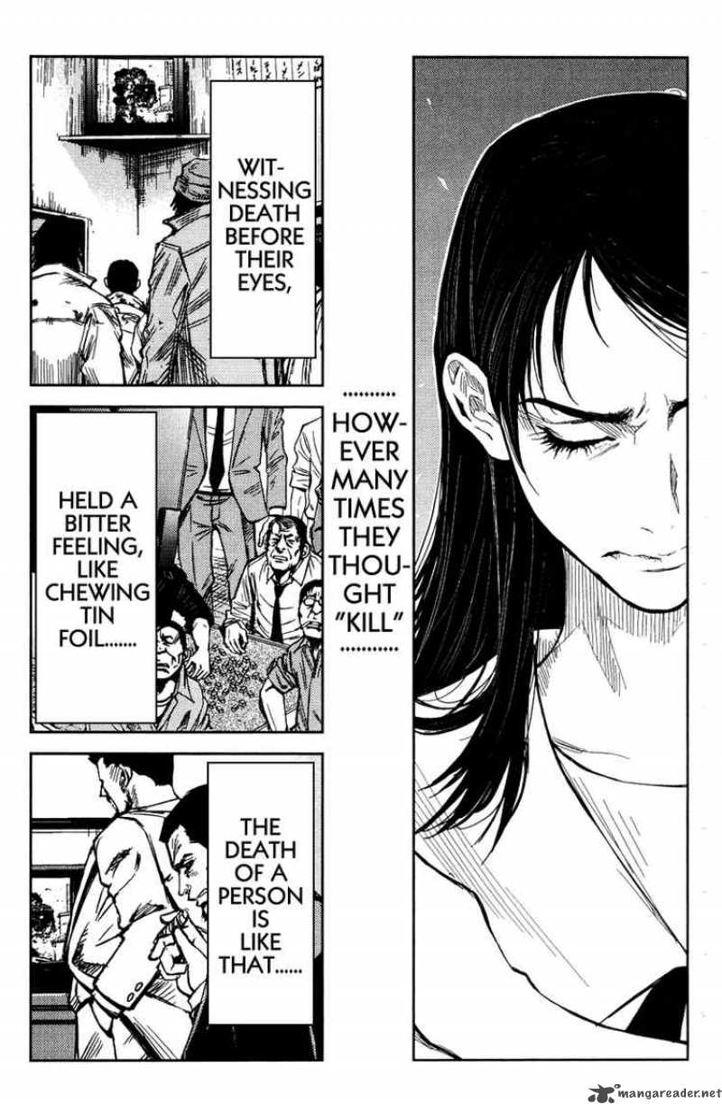 Akumetsu 91 14