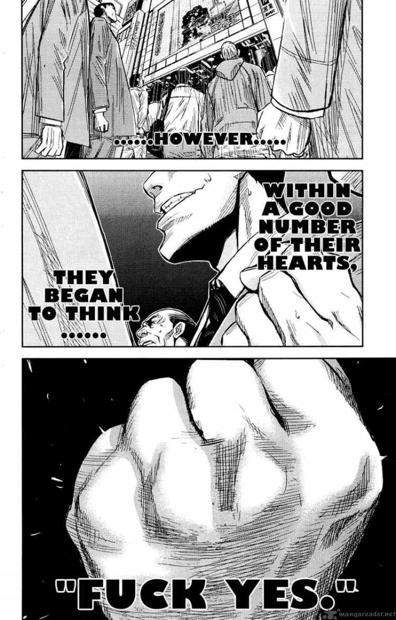 Akumetsu 91 15