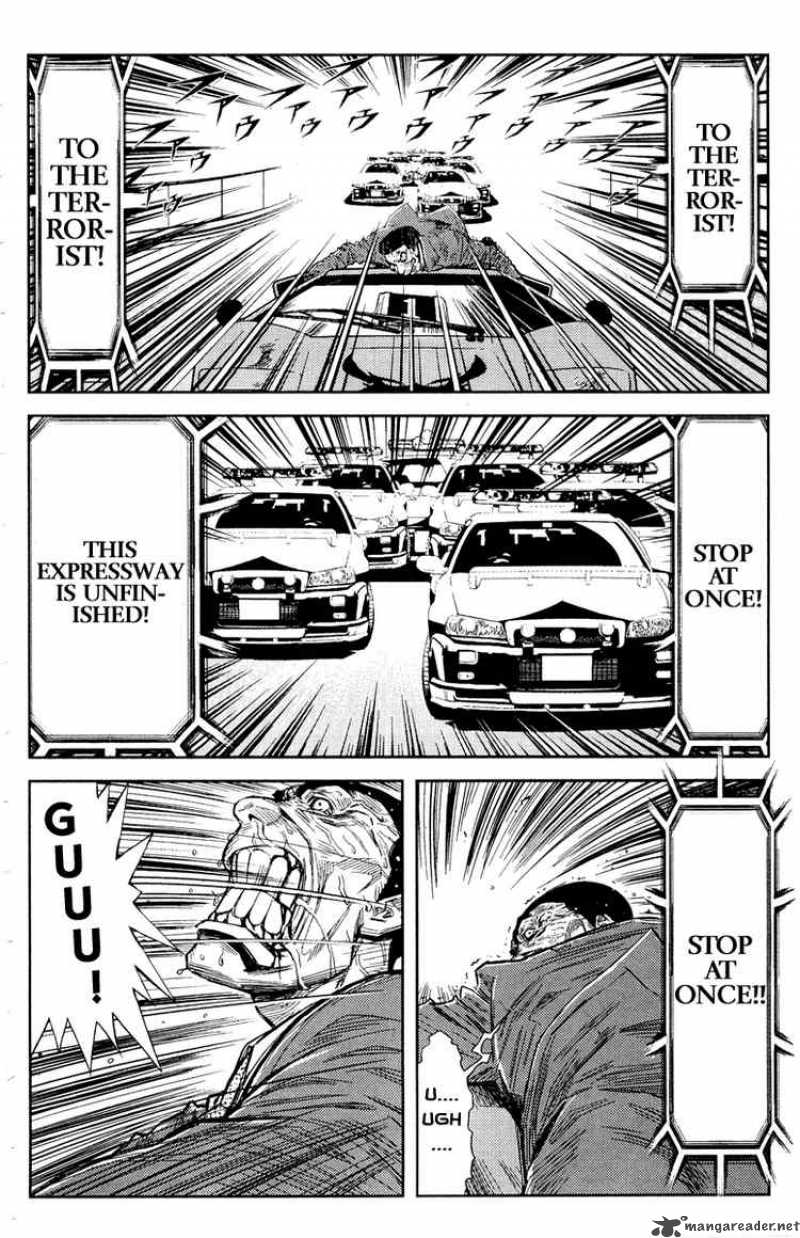 Akumetsu 91 3