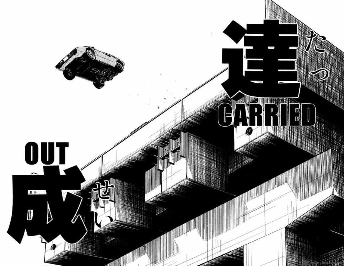 Akumetsu 91 8