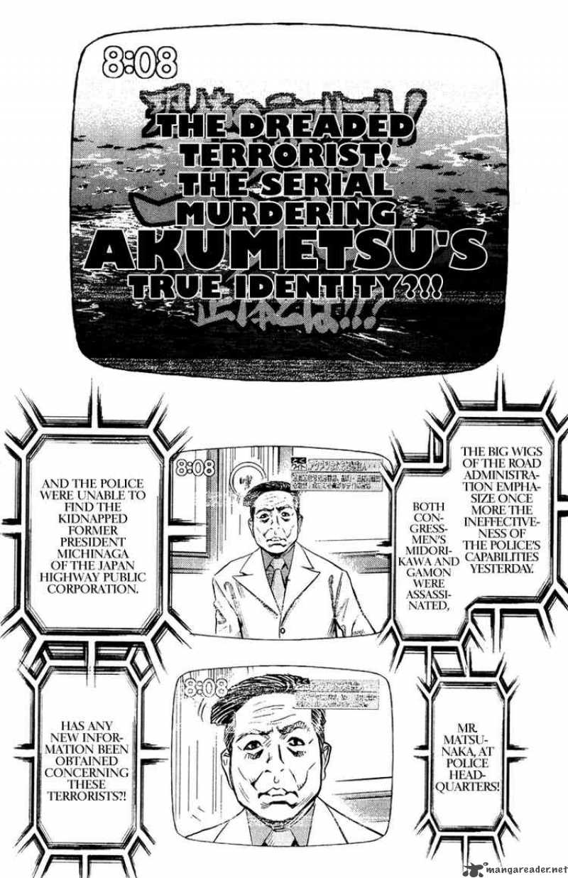 Akumetsu 98 7