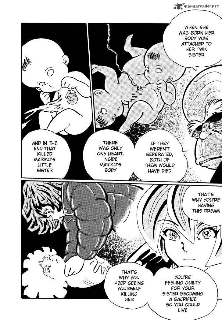 Akumu Koushounin 2 10