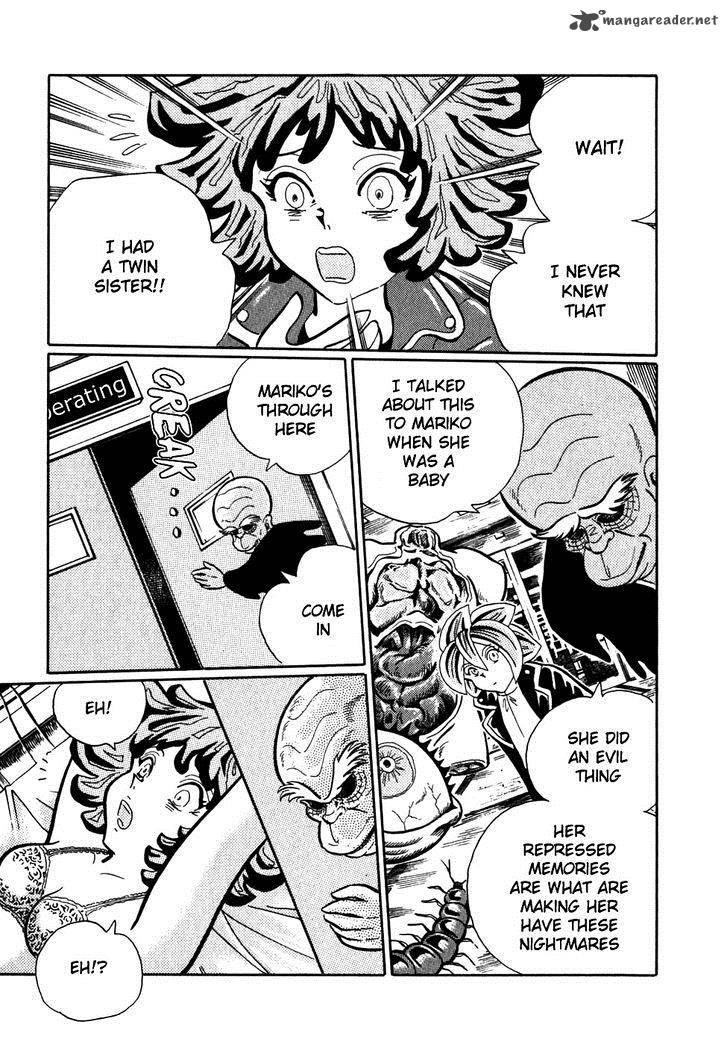 Akumu Koushounin 2 11