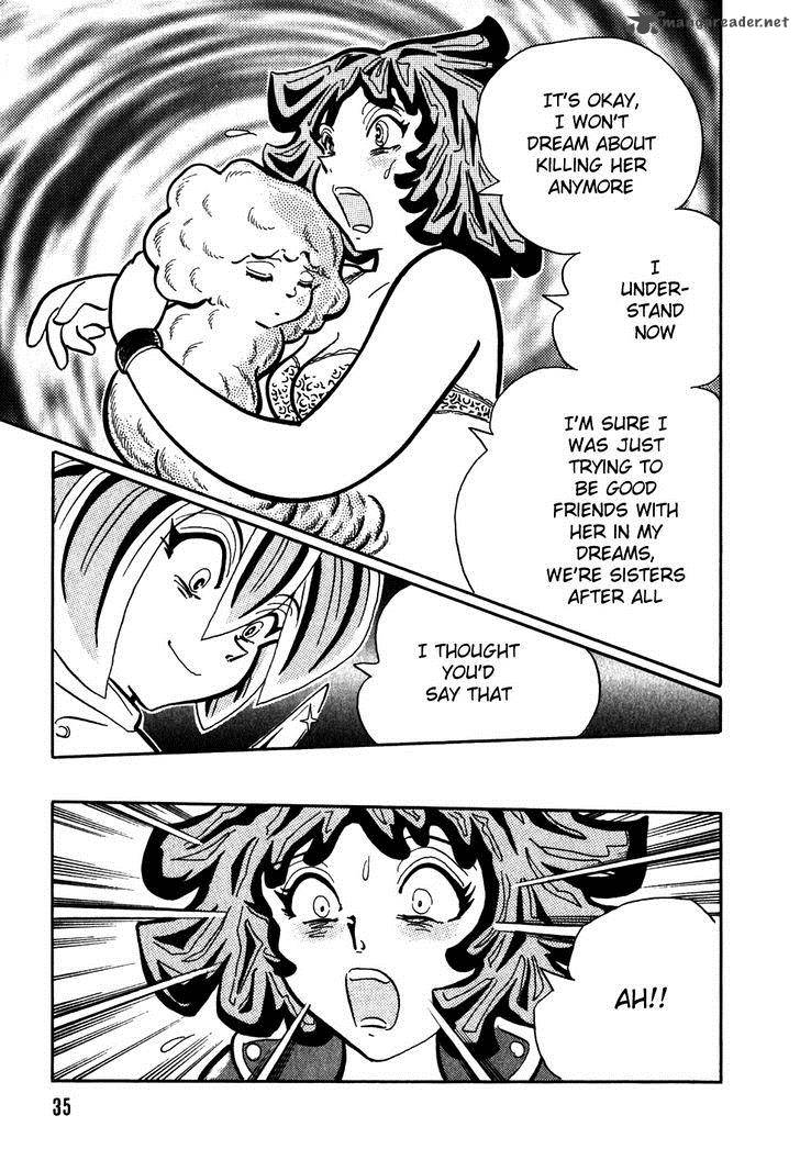 Akumu Koushounin 2 15
