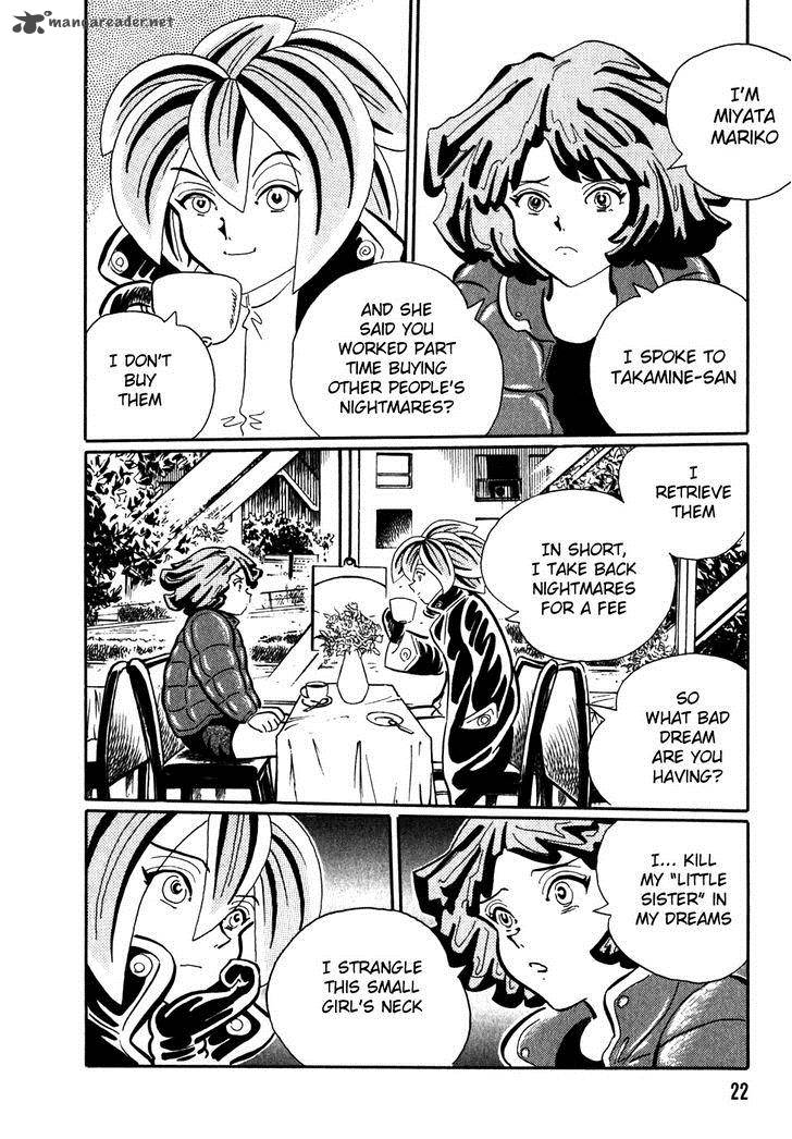 Akumu Koushounin 2 2