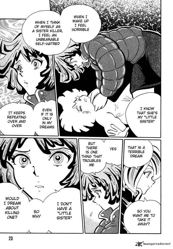 Akumu Koushounin 2 3