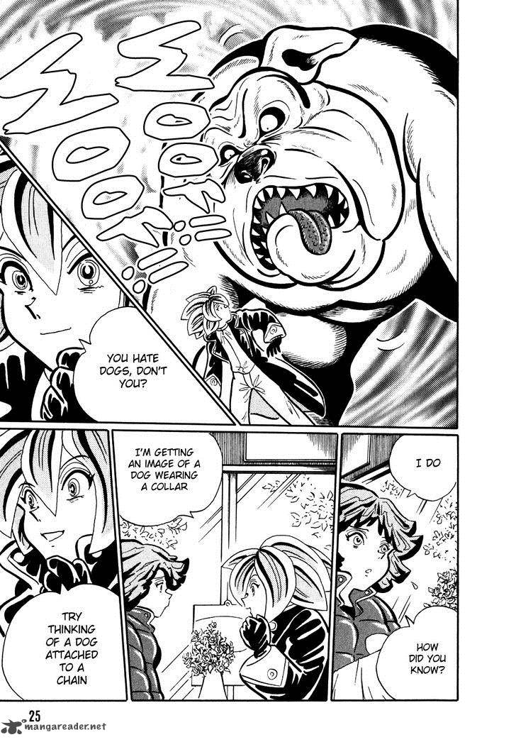 Akumu Koushounin 2 5