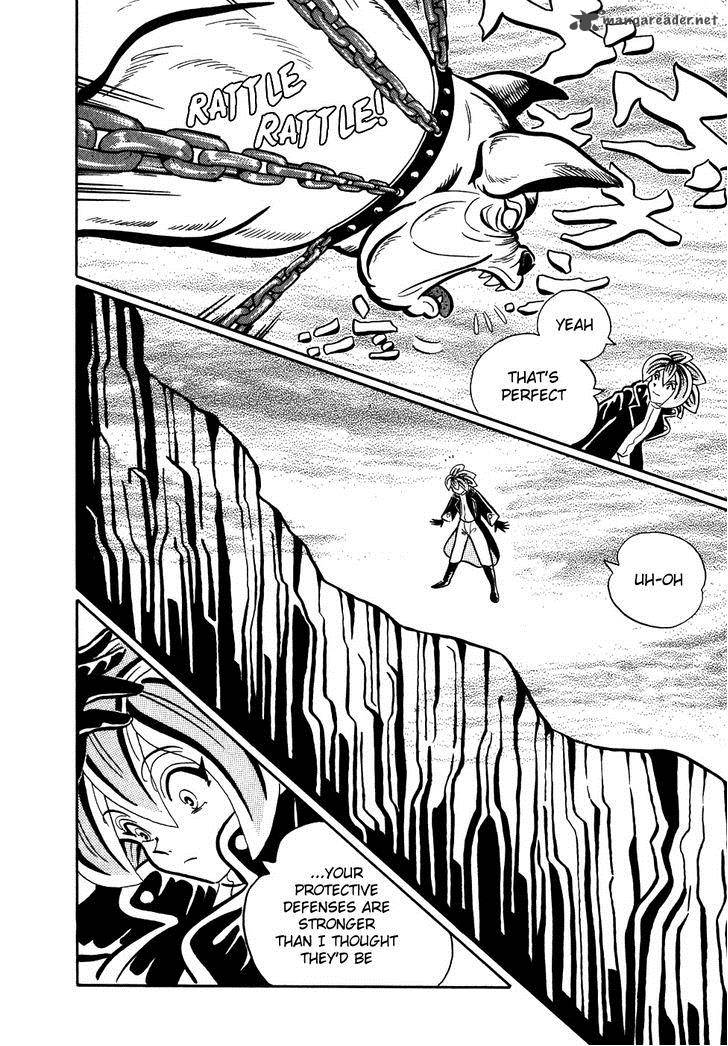 Akumu Koushounin 2 6