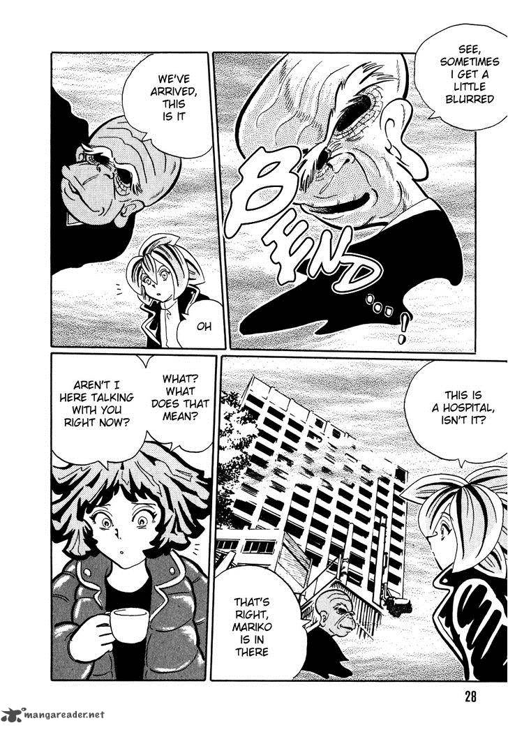 Akumu Koushounin 2 8