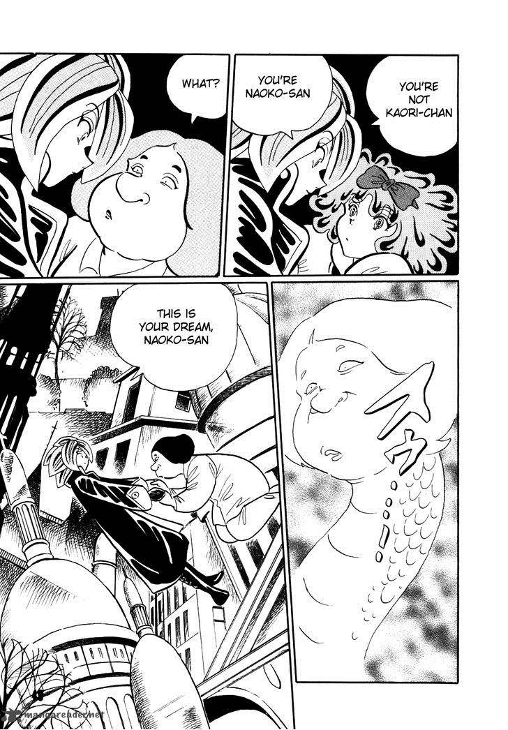Akumu Koushounin 3 13