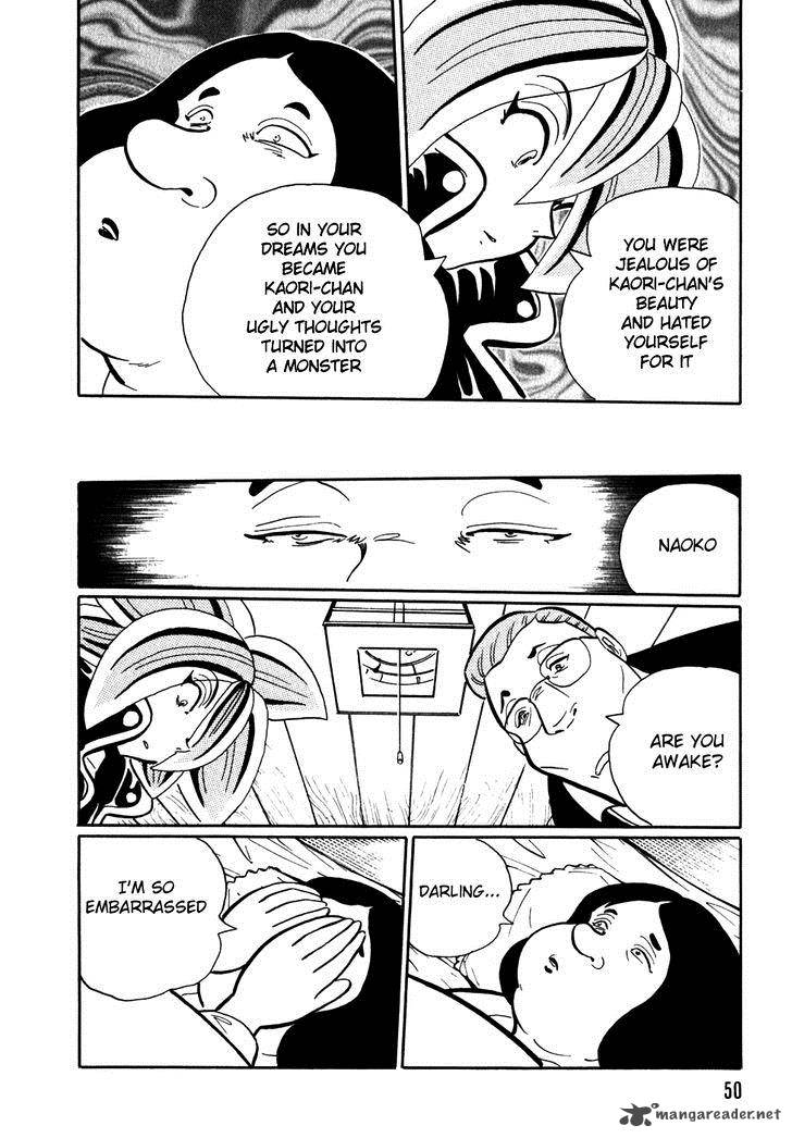 Akumu Koushounin 3 14