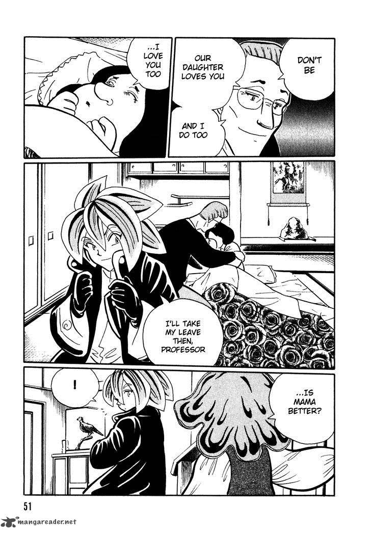 Akumu Koushounin 3 15