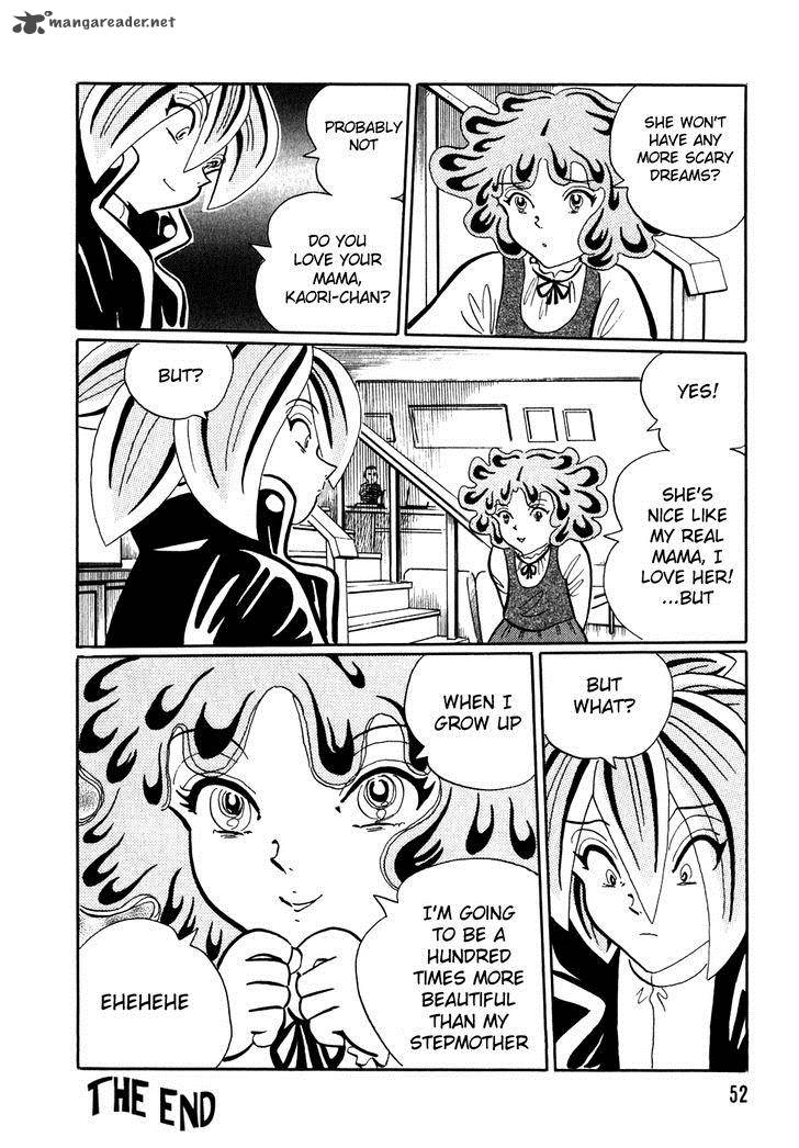 Akumu Koushounin 3 16
