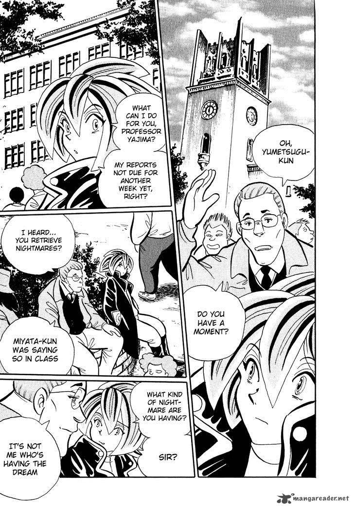 Akumu Koushounin 3 5
