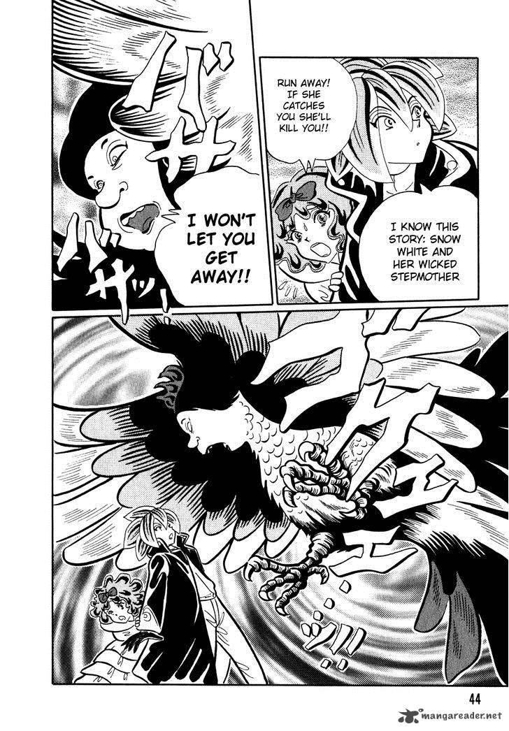 Akumu Koushounin 3 8