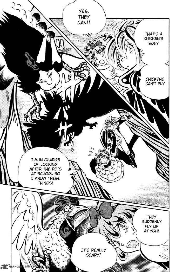 Akumu Koushounin 3 9