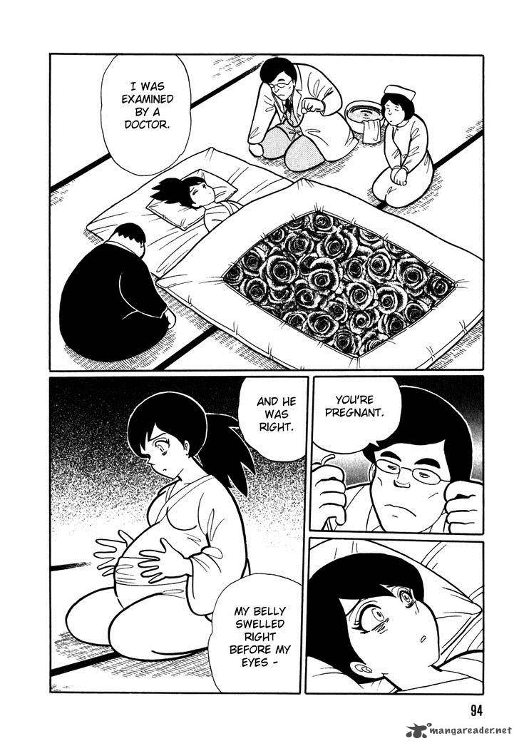 Akumu Koushounin 6 10