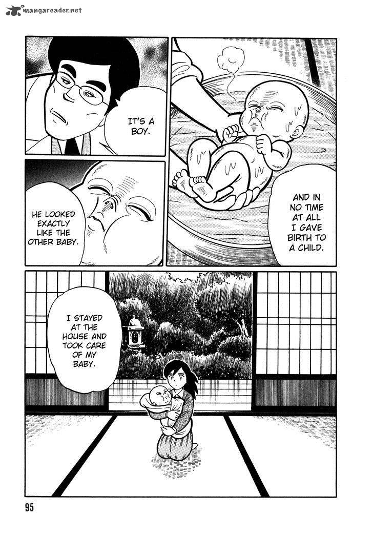 Akumu Koushounin 6 11