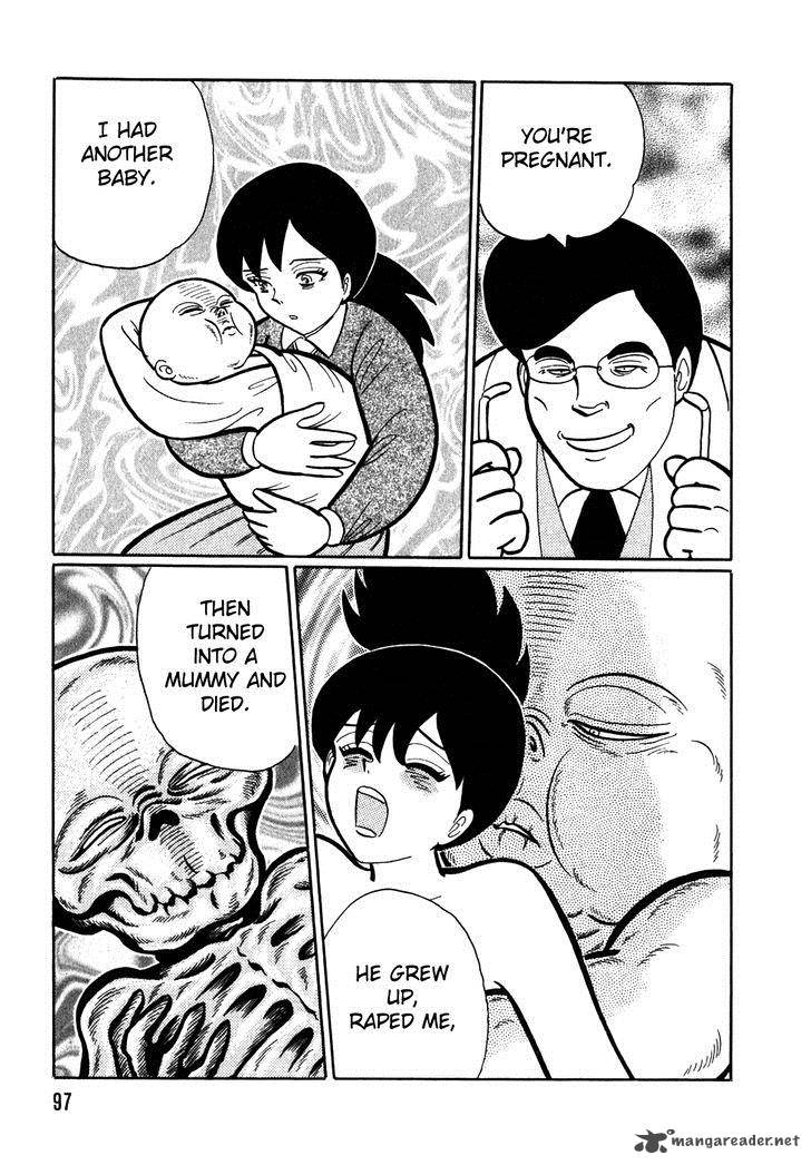 Akumu Koushounin 6 13