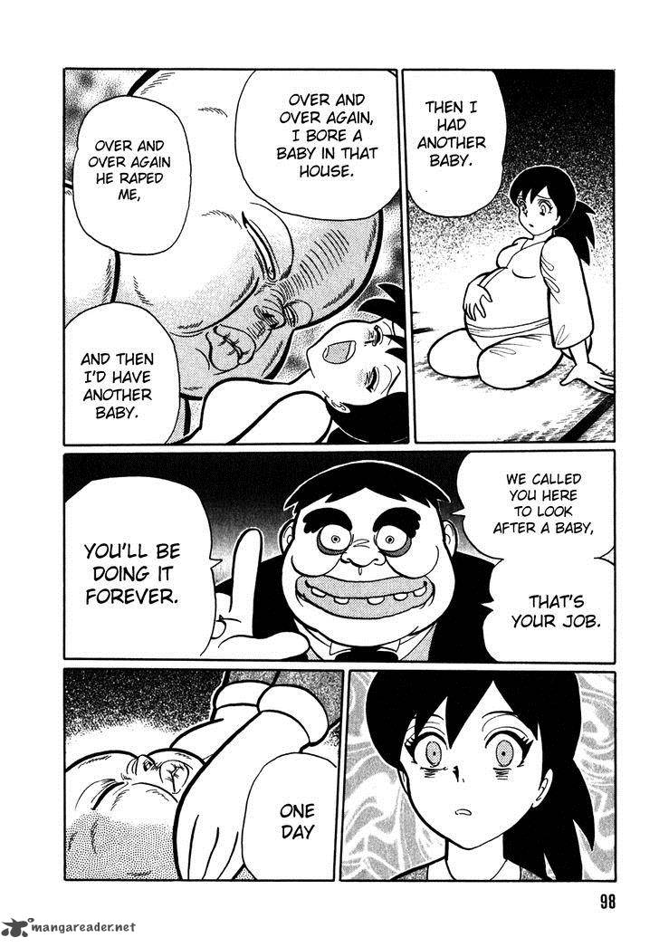 Akumu Koushounin 6 14