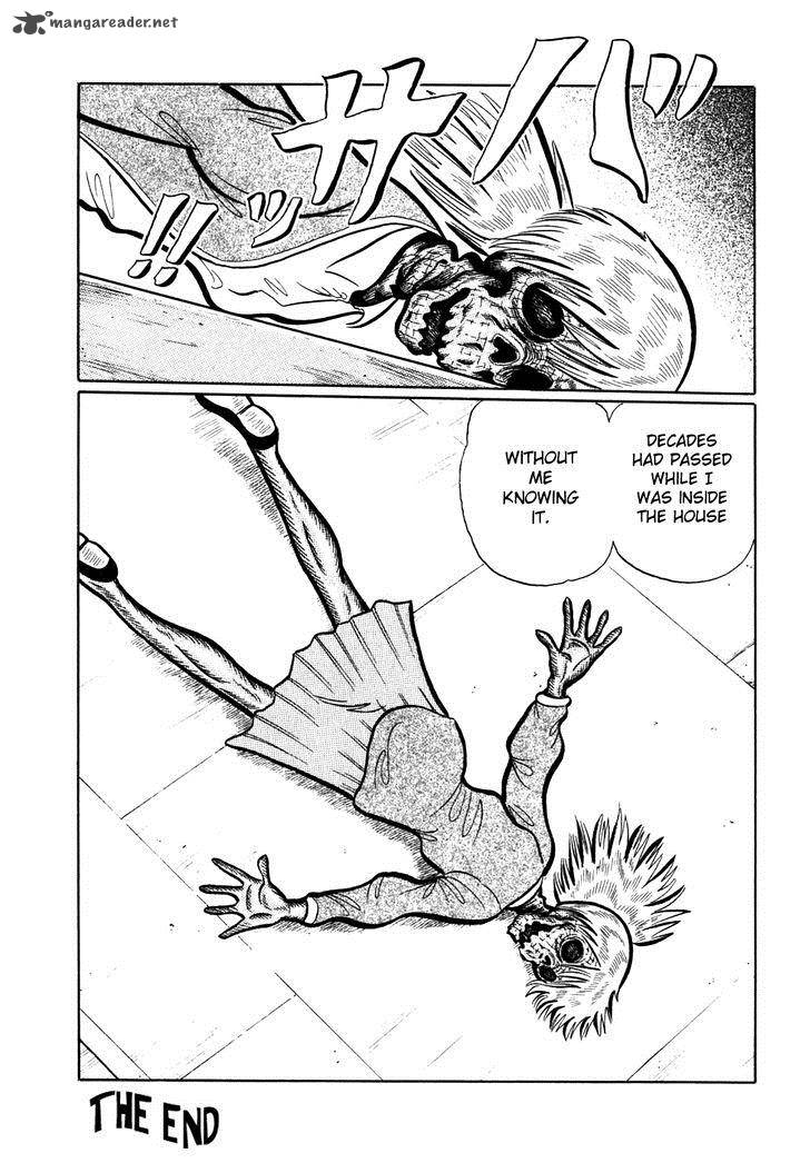 Akumu Koushounin 6 16