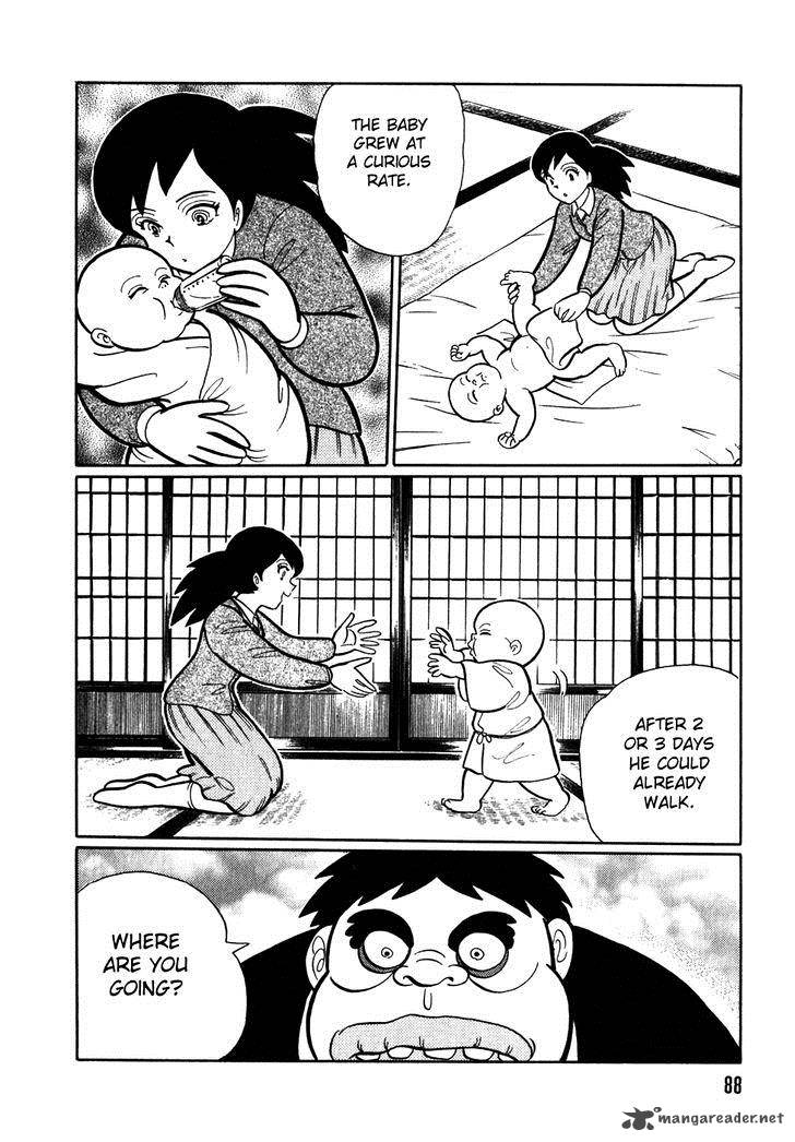 Akumu Koushounin 6 4