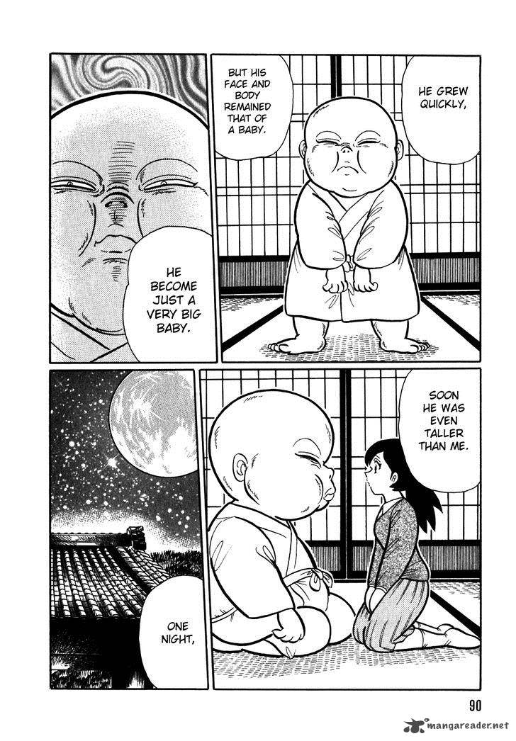 Akumu Koushounin 6 6