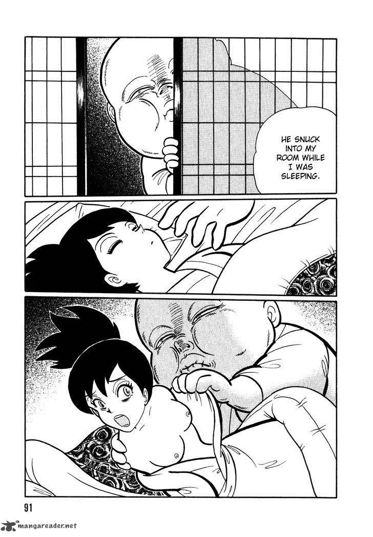 Akumu Koushounin 6 7