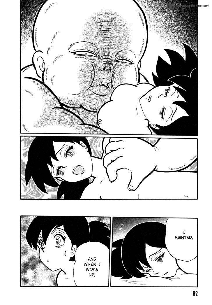 Akumu Koushounin 6 8