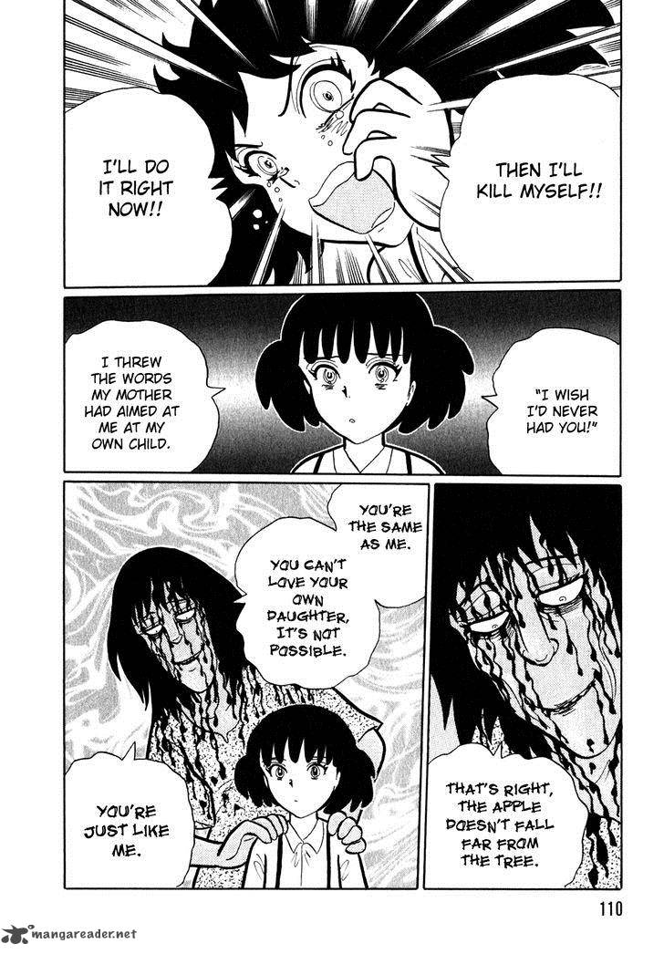 Akumu Koushounin 7 10