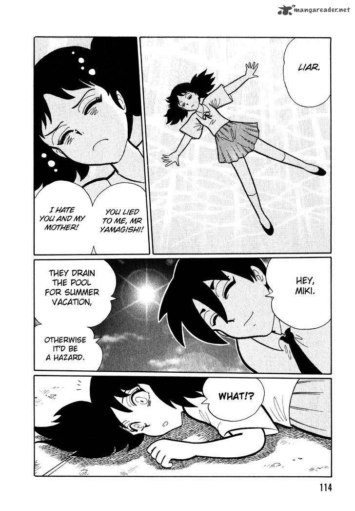 Akumu Koushounin 7 14